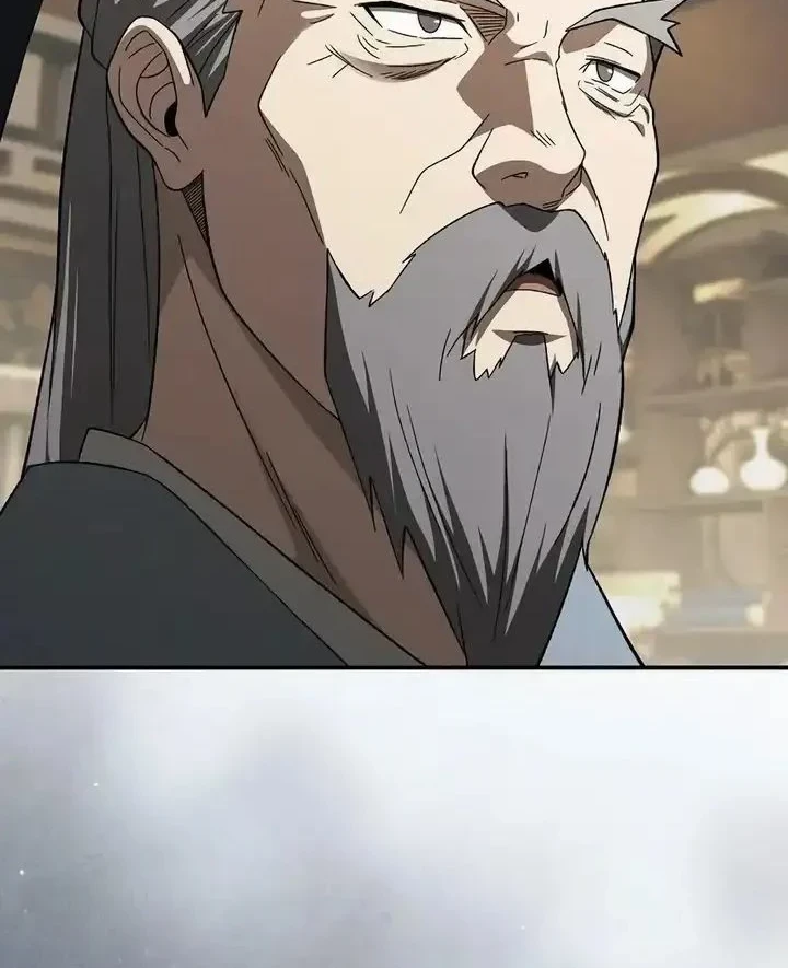 Halaman 112