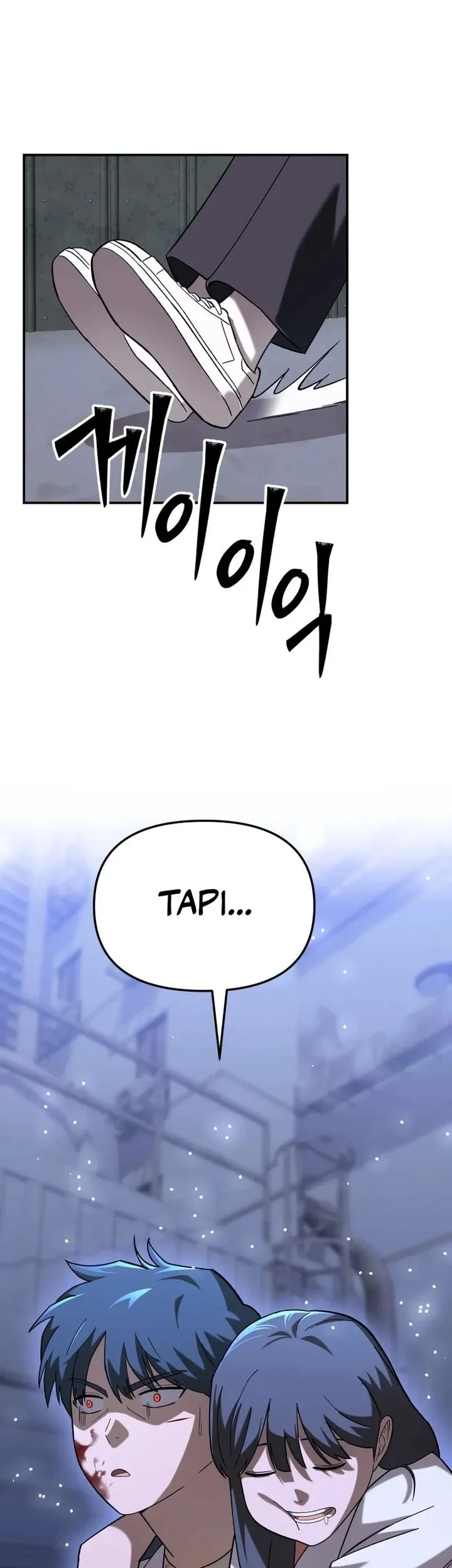 Halaman 117