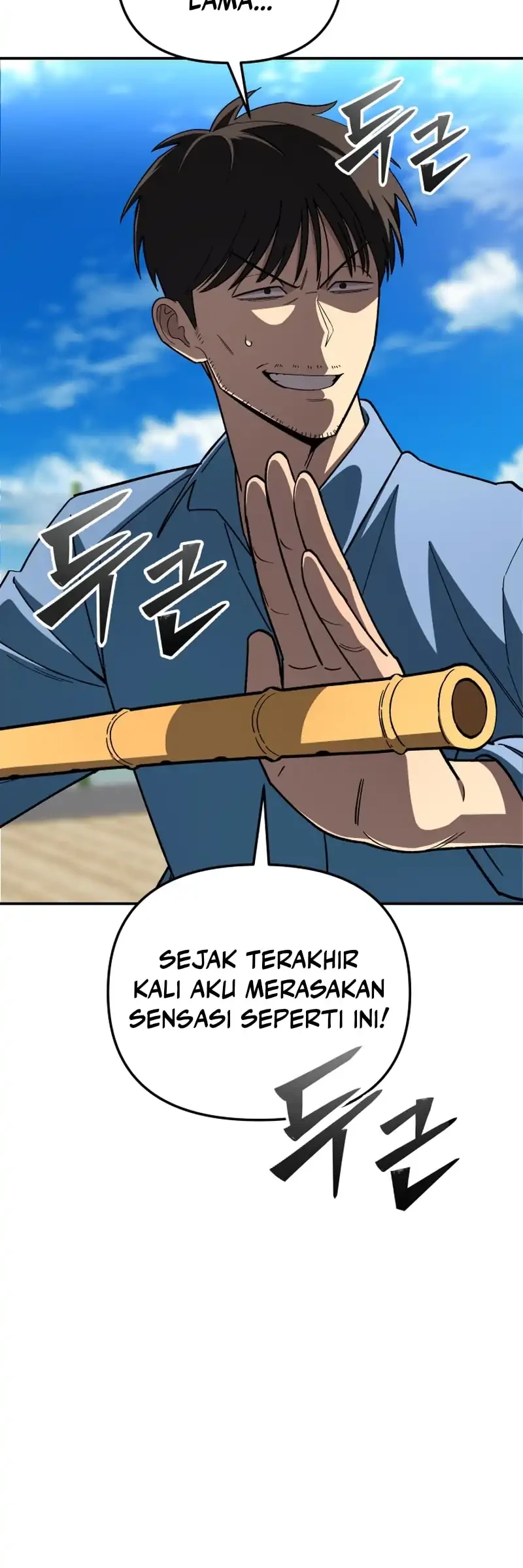 Halaman 82