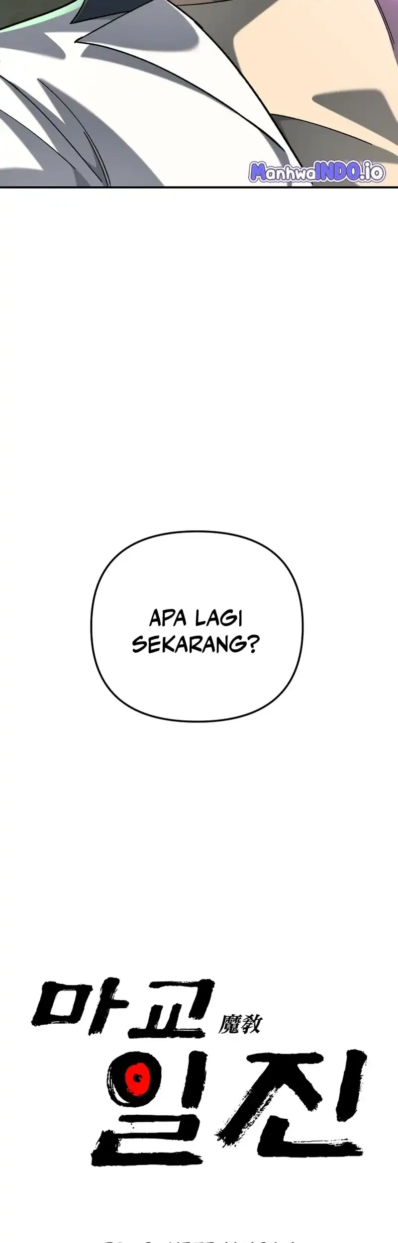 Halaman 80