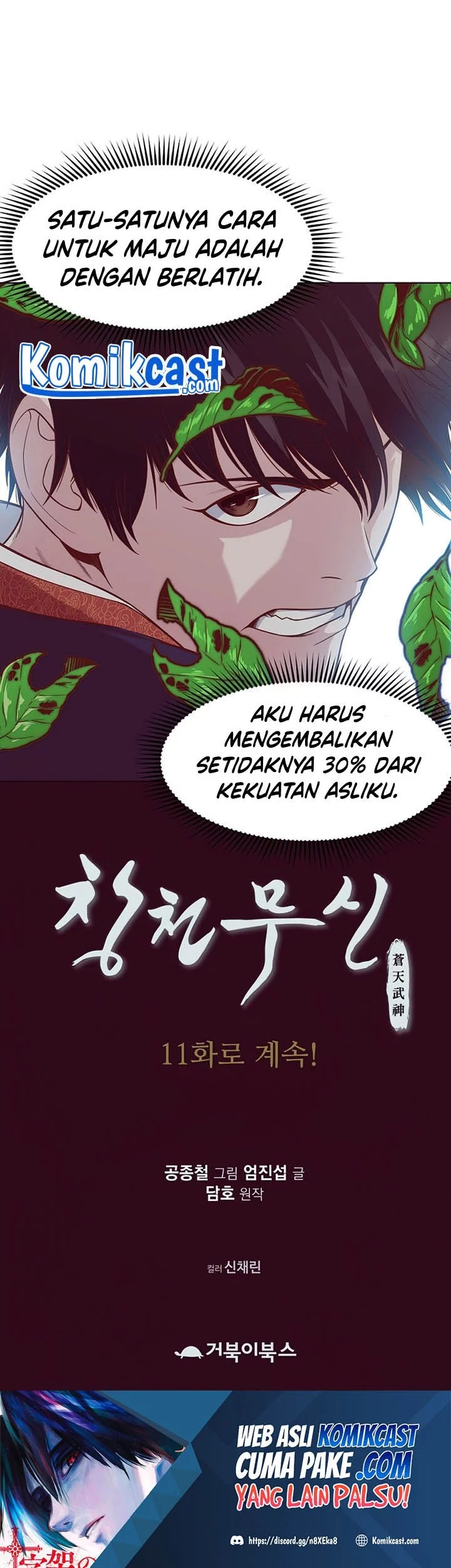 Halaman 63