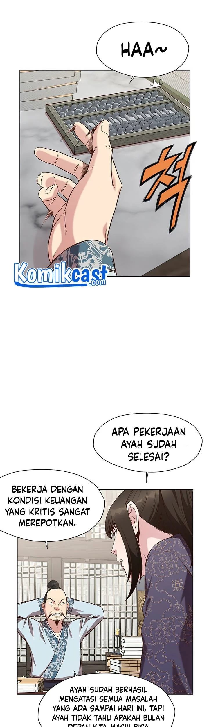 Halaman 33