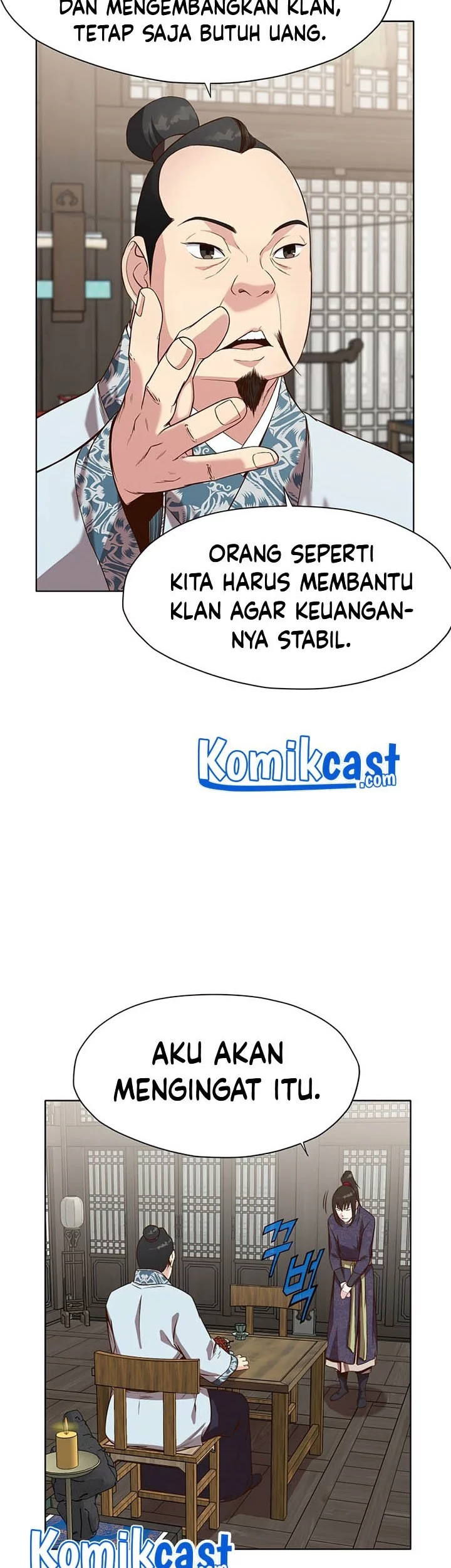 Halaman 47