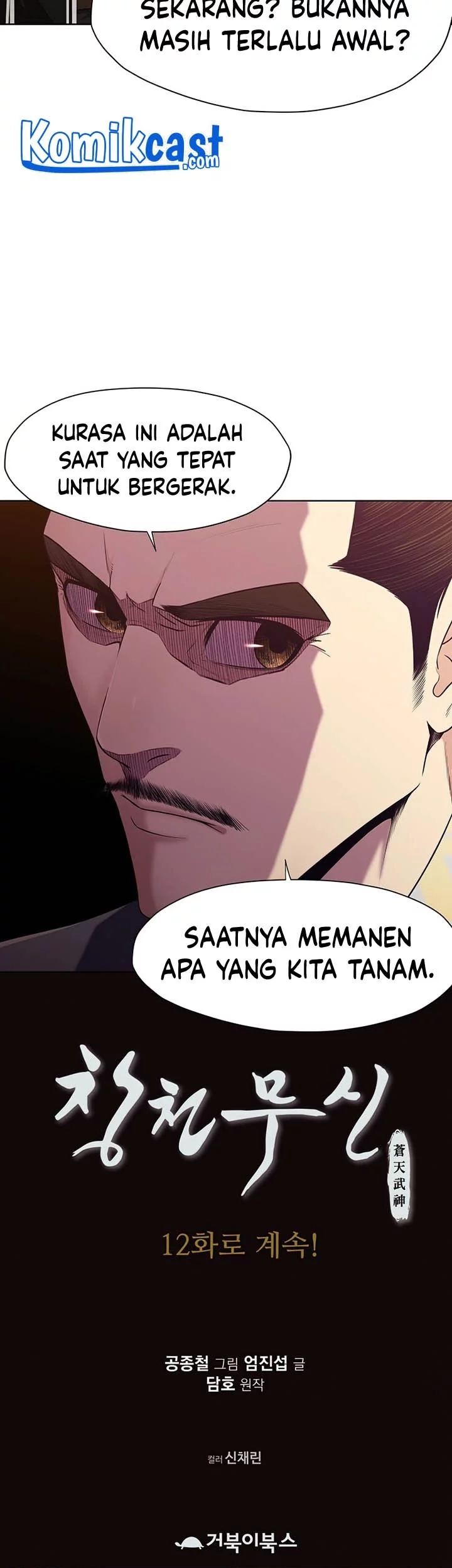 Halaman 83