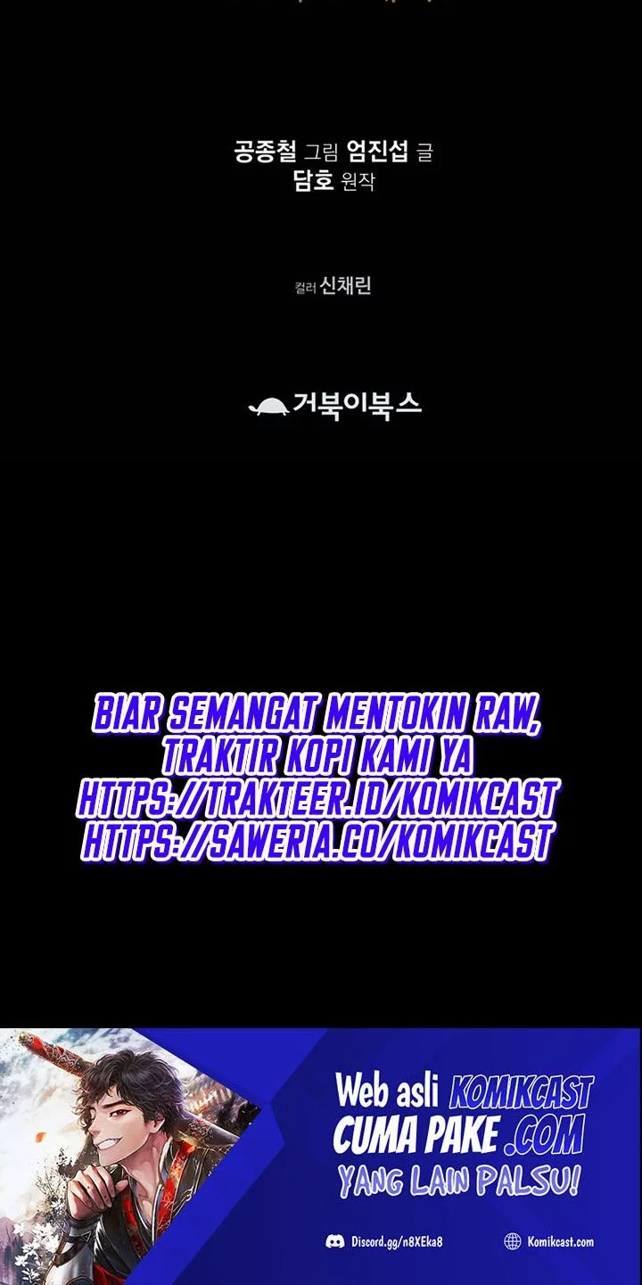 Halaman 59