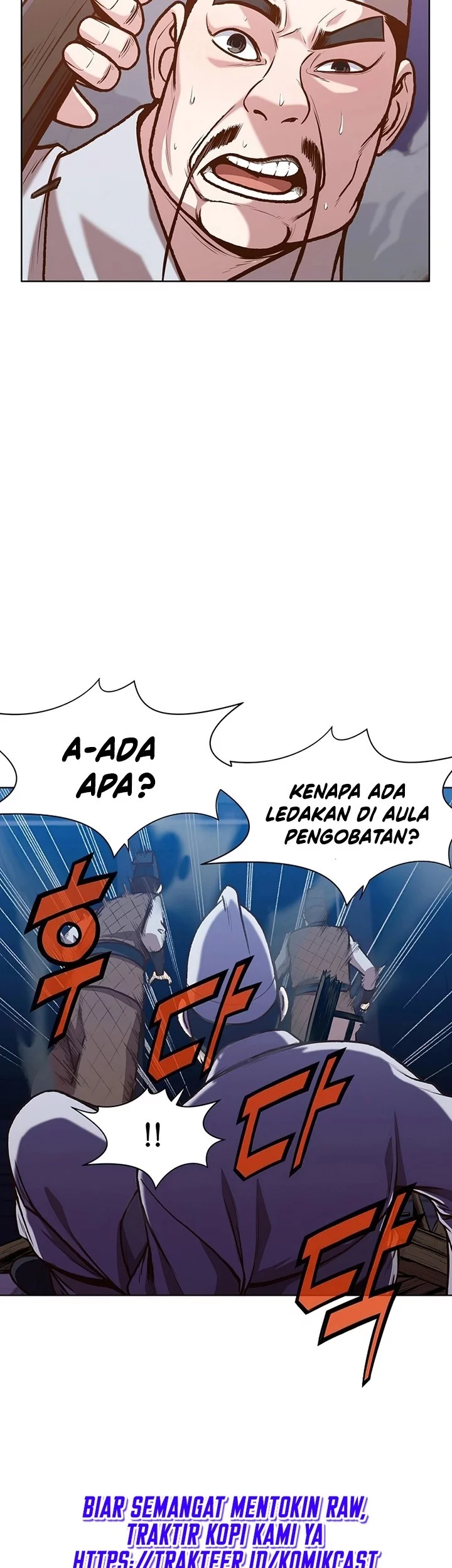 Halaman 78
