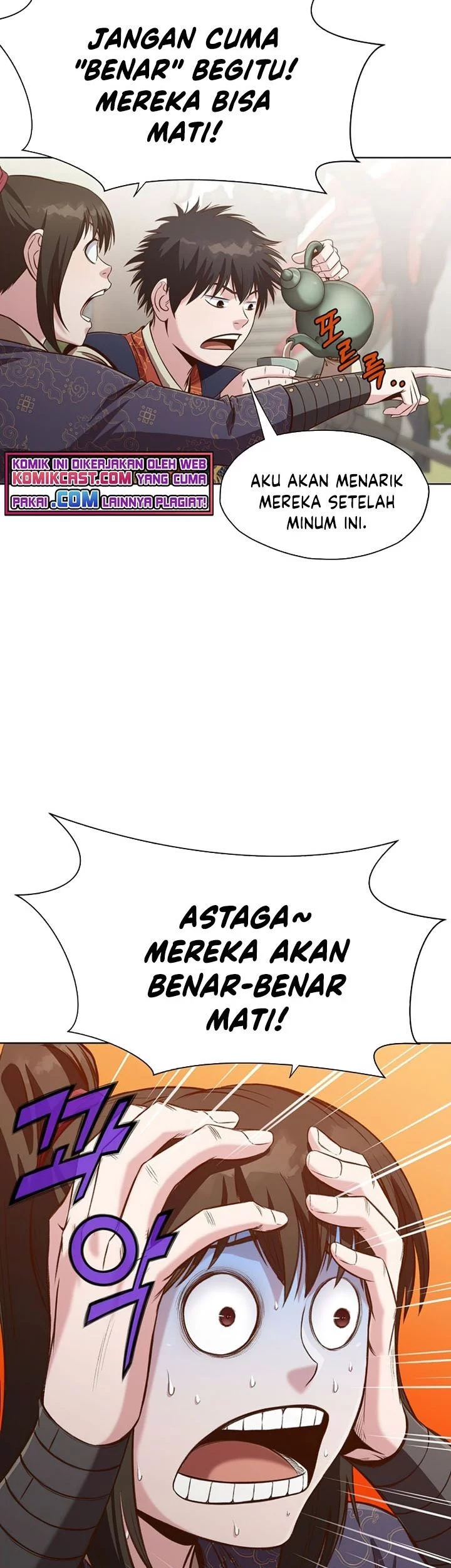 Halaman 50