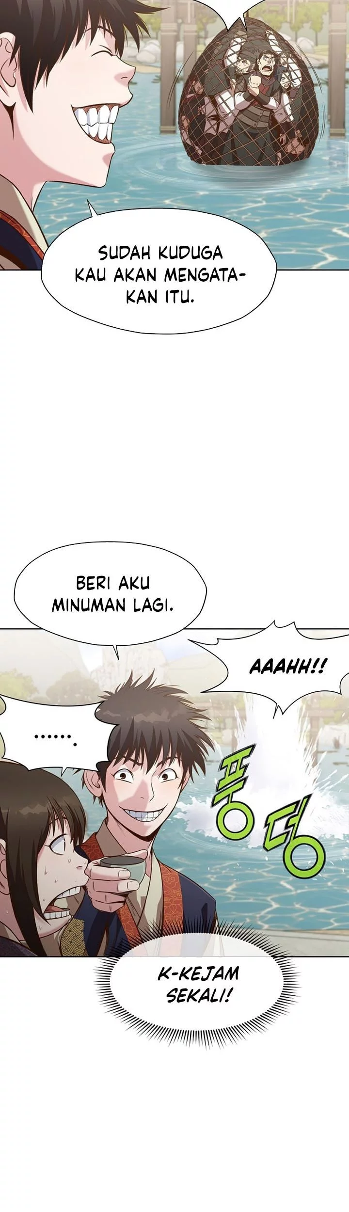 Halaman 56