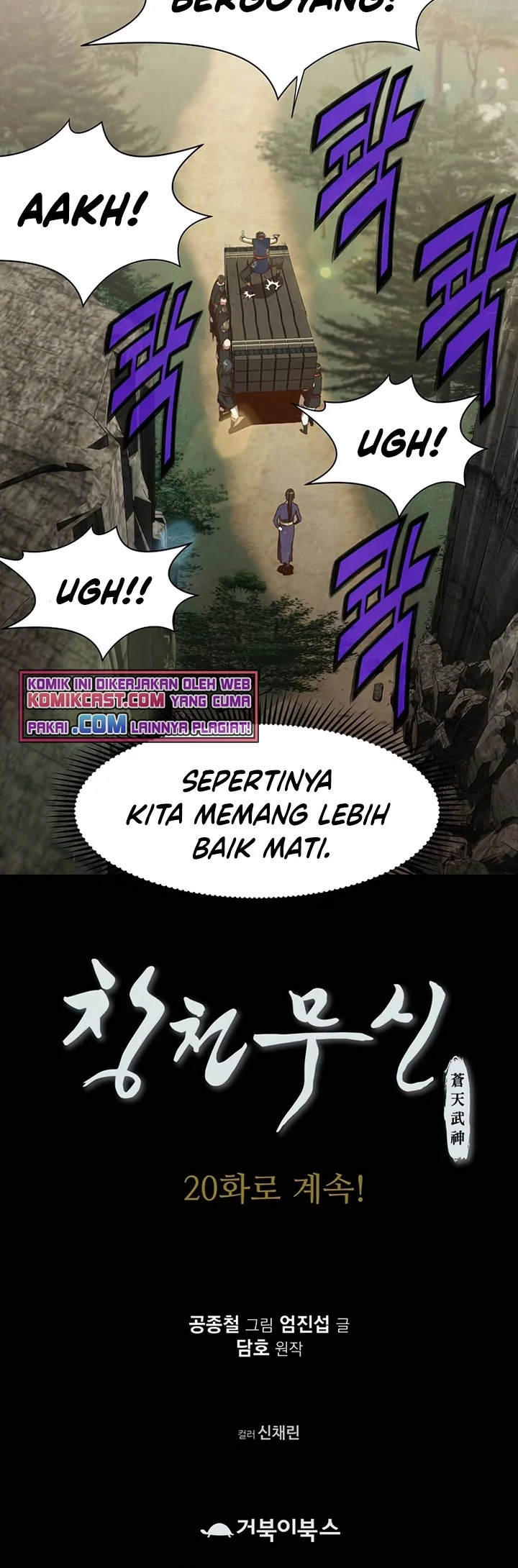 Halaman 61
