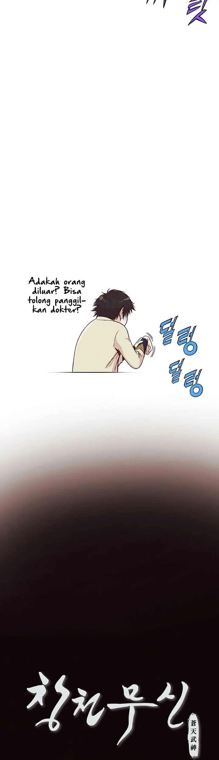 Halaman 76