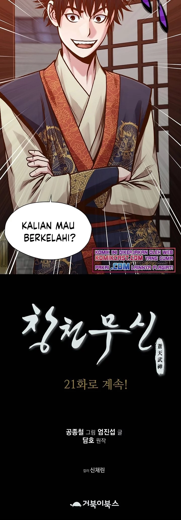 Halaman 61