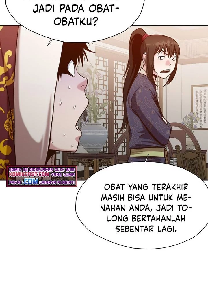 Halaman 57