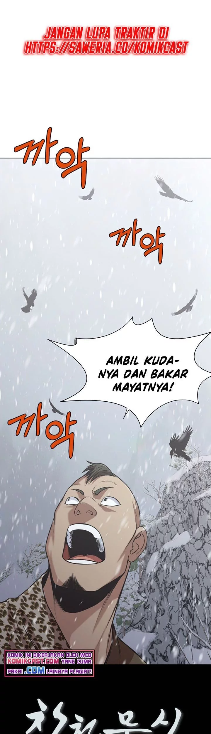 Halaman 56