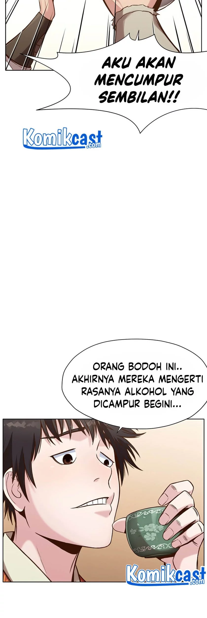 Halaman 17