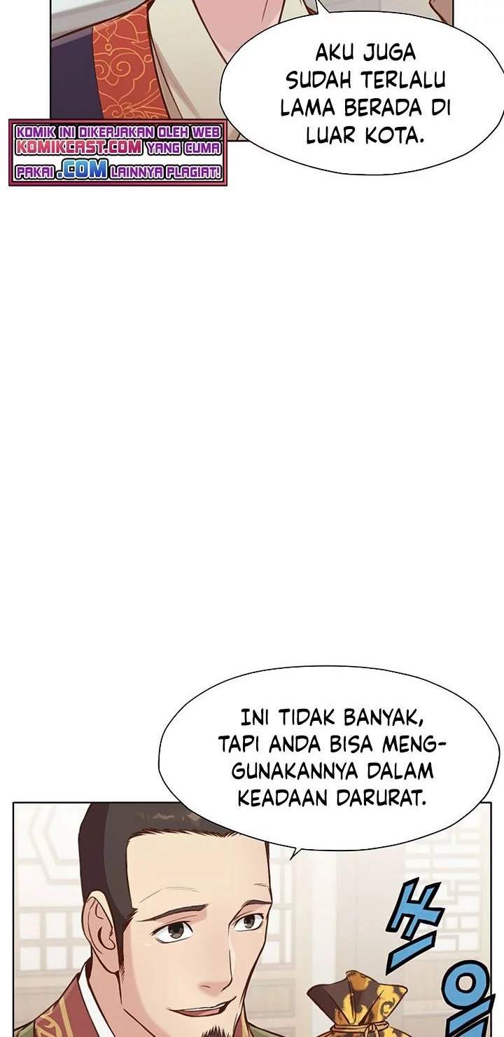Halaman 51