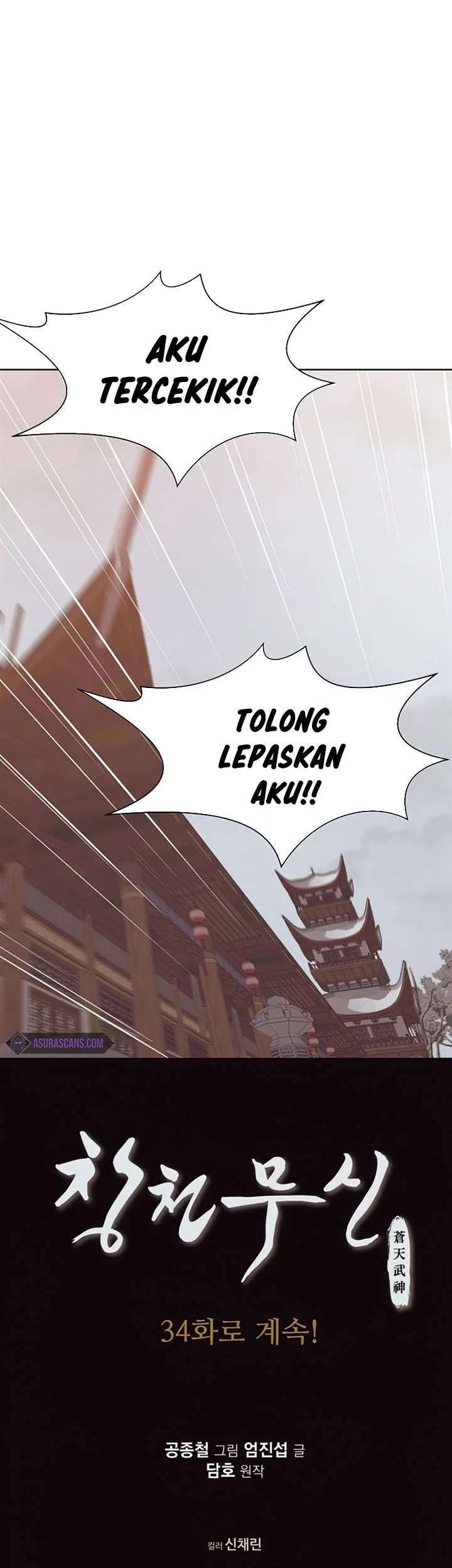 Halaman 62