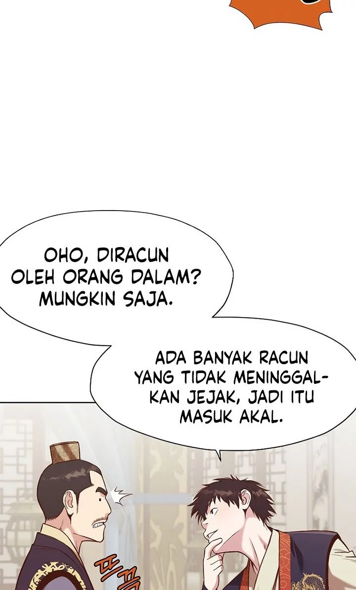 Halaman 45