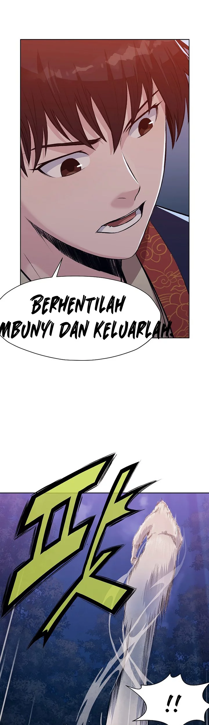 Halaman 25