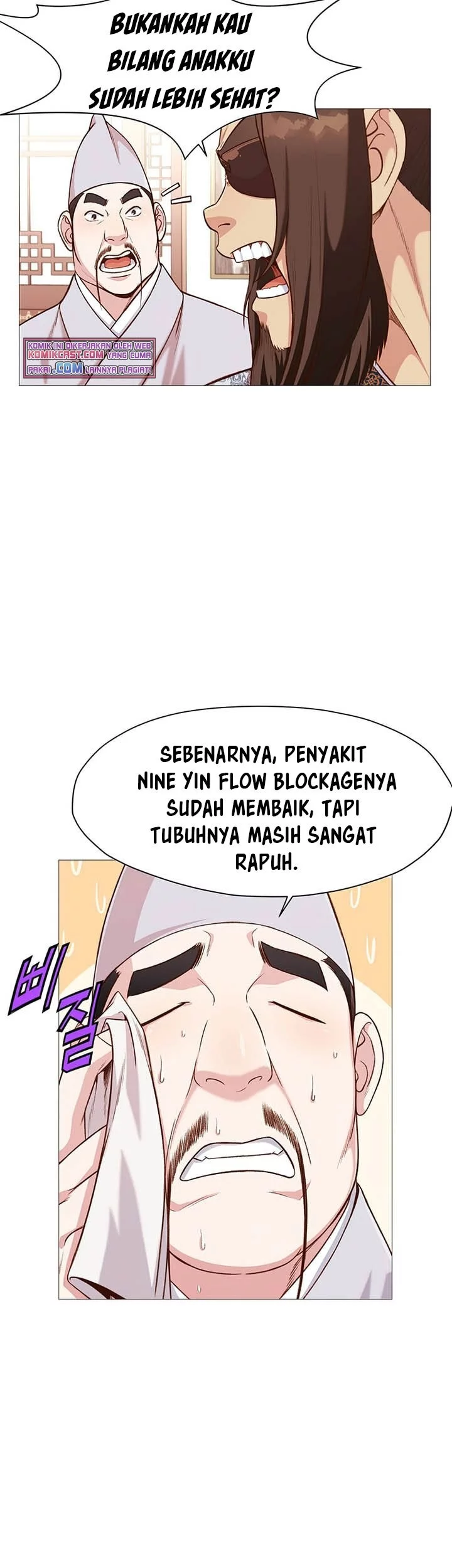 Halaman 69