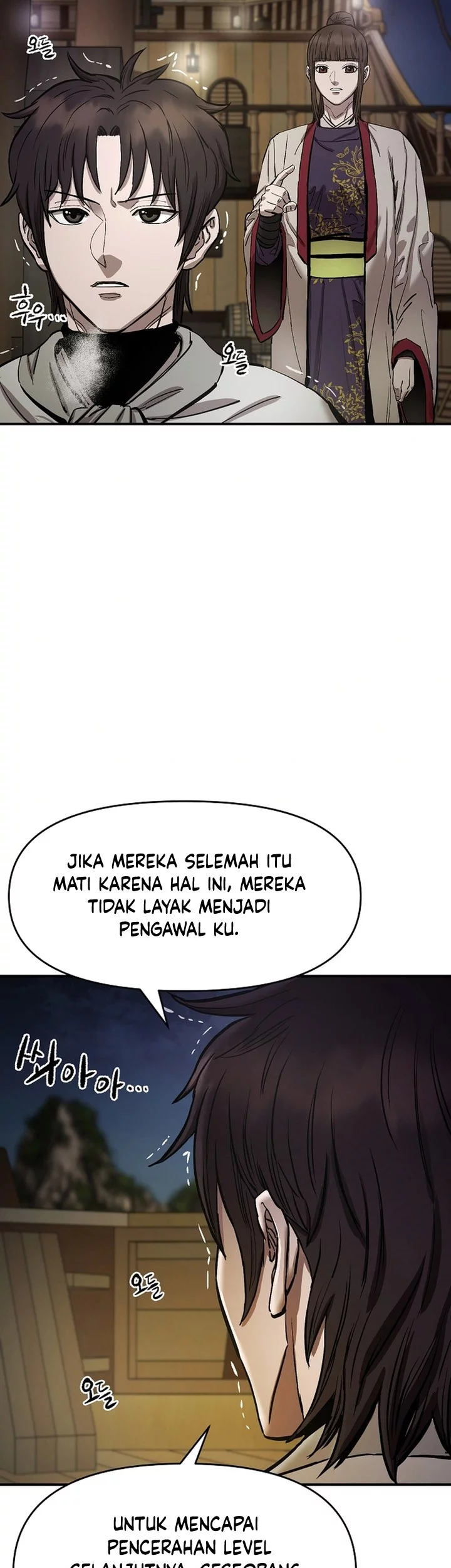 Halaman 85