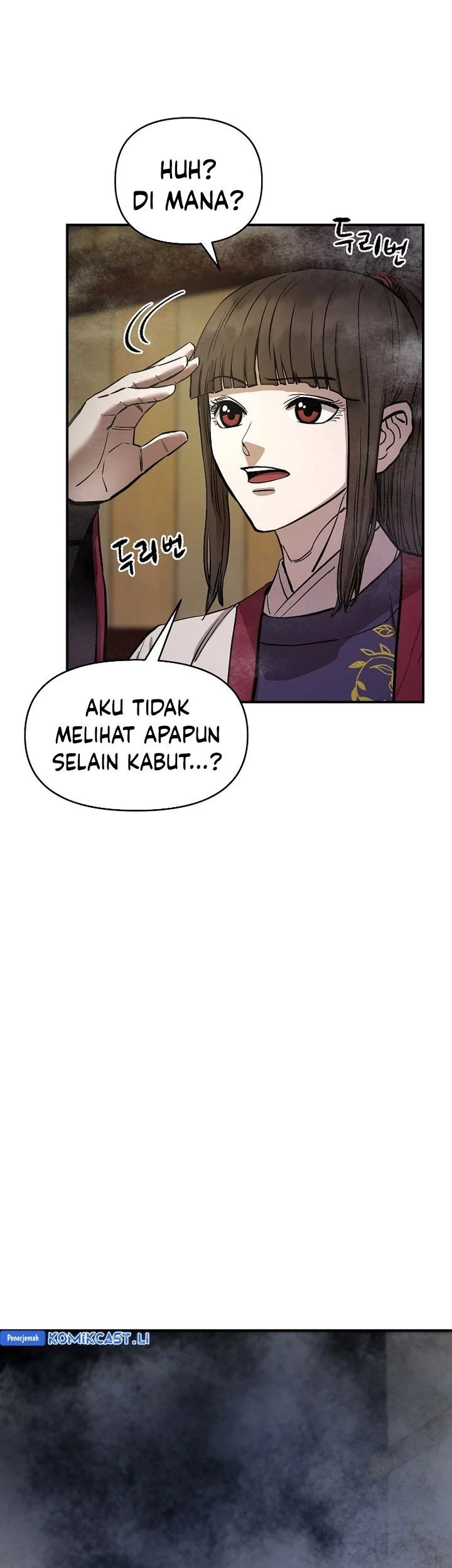 Halaman 53