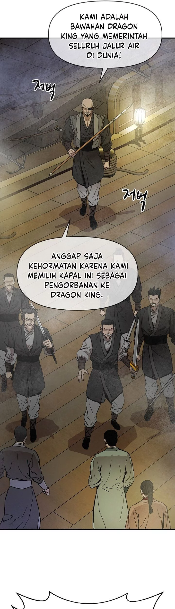 Halaman 77