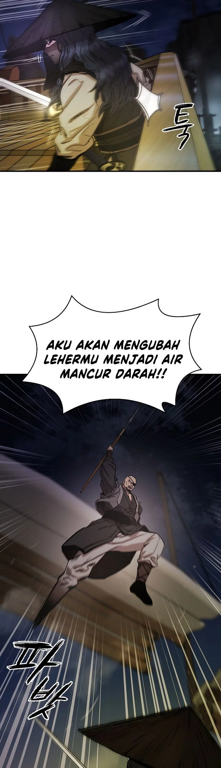 Halaman 79