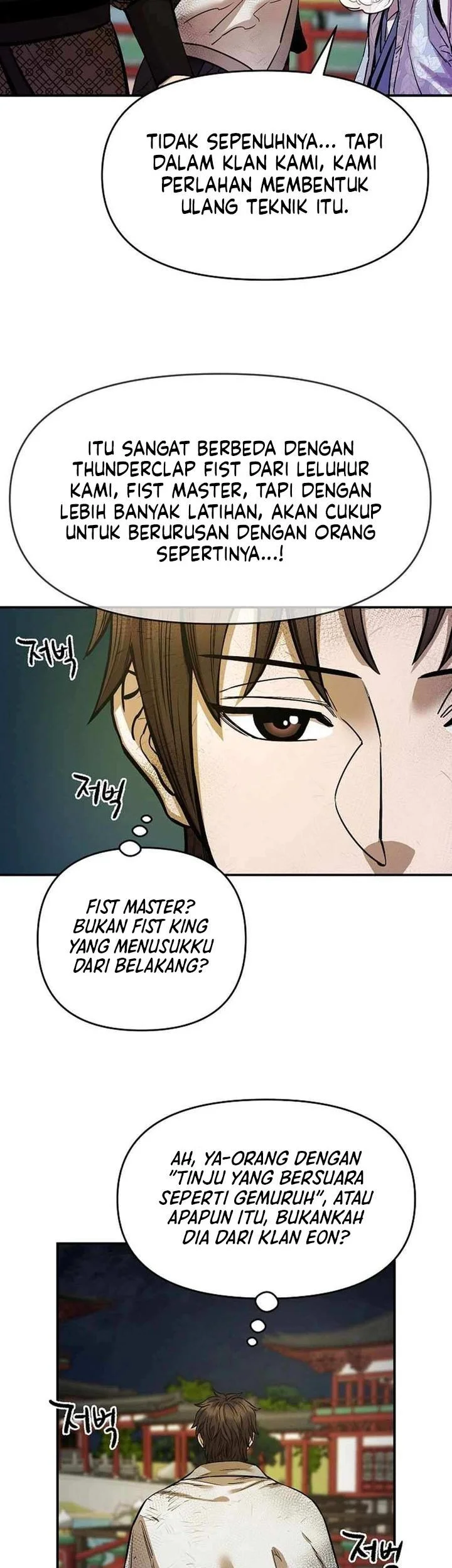 Halaman 67