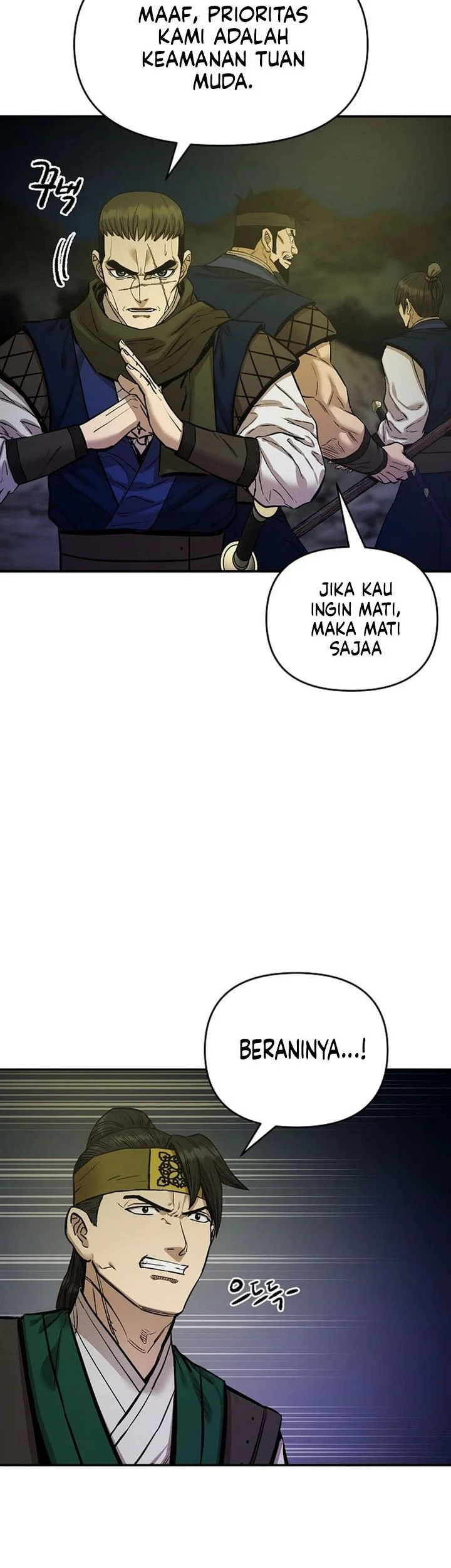 Halaman 51