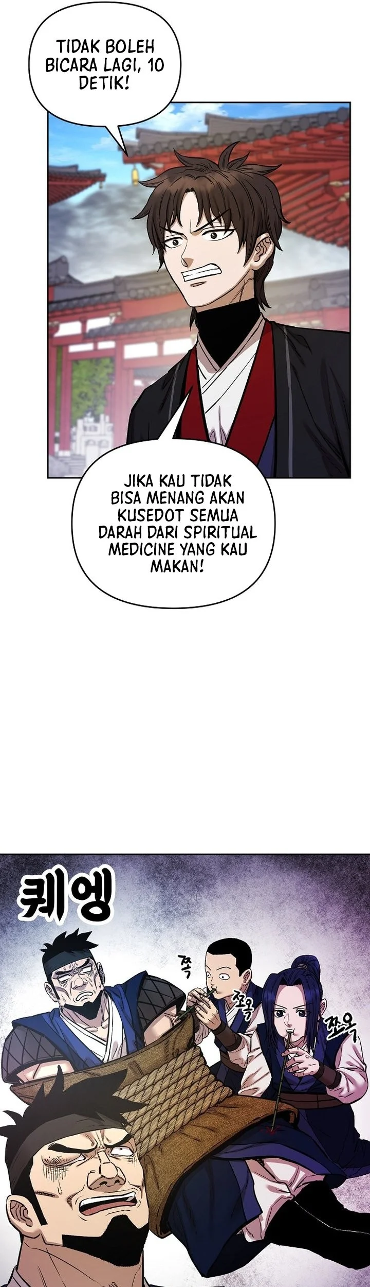 Halaman 35