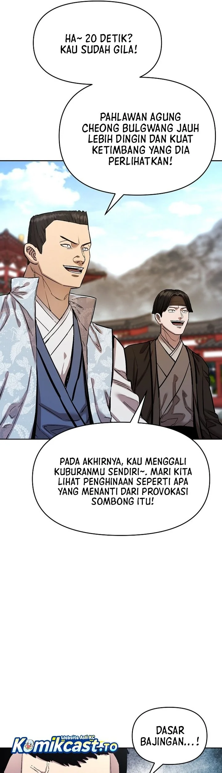 Halaman 71