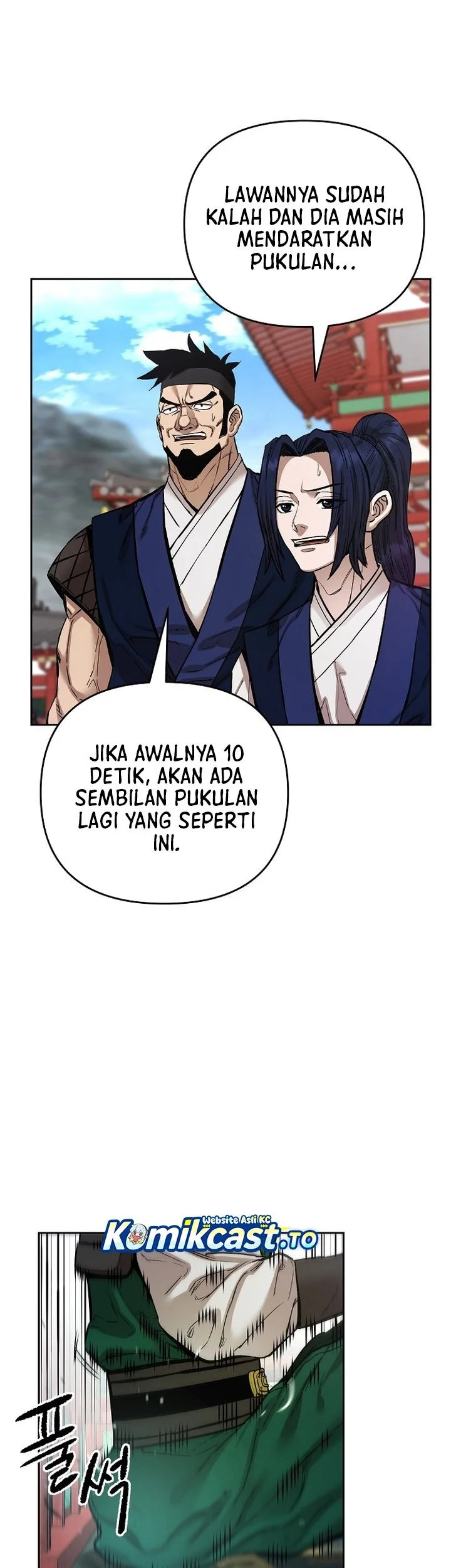 Halaman 93