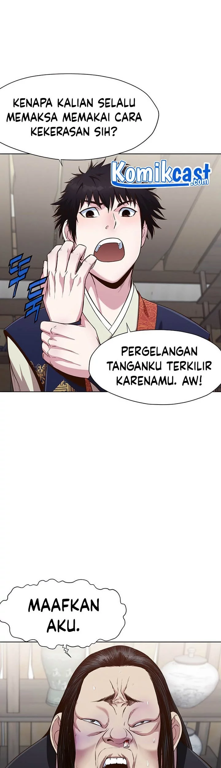 Halaman 23