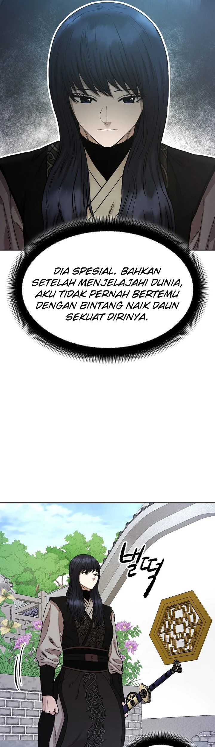 Halaman 51