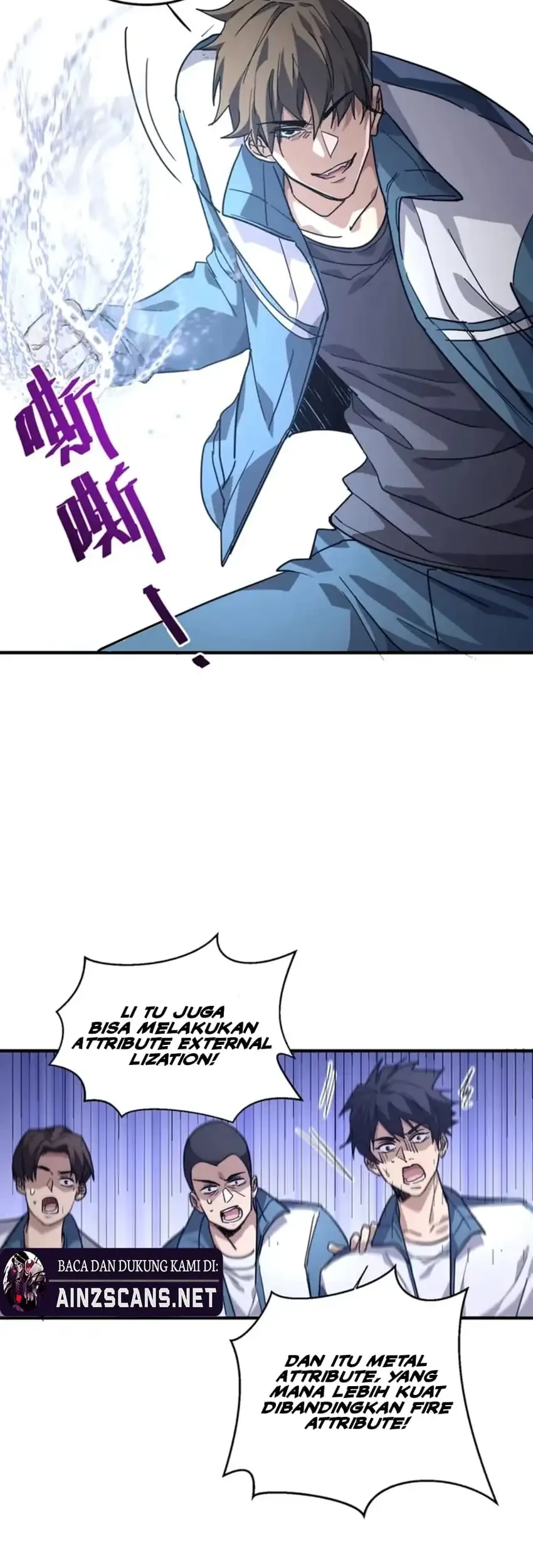 Halaman 12