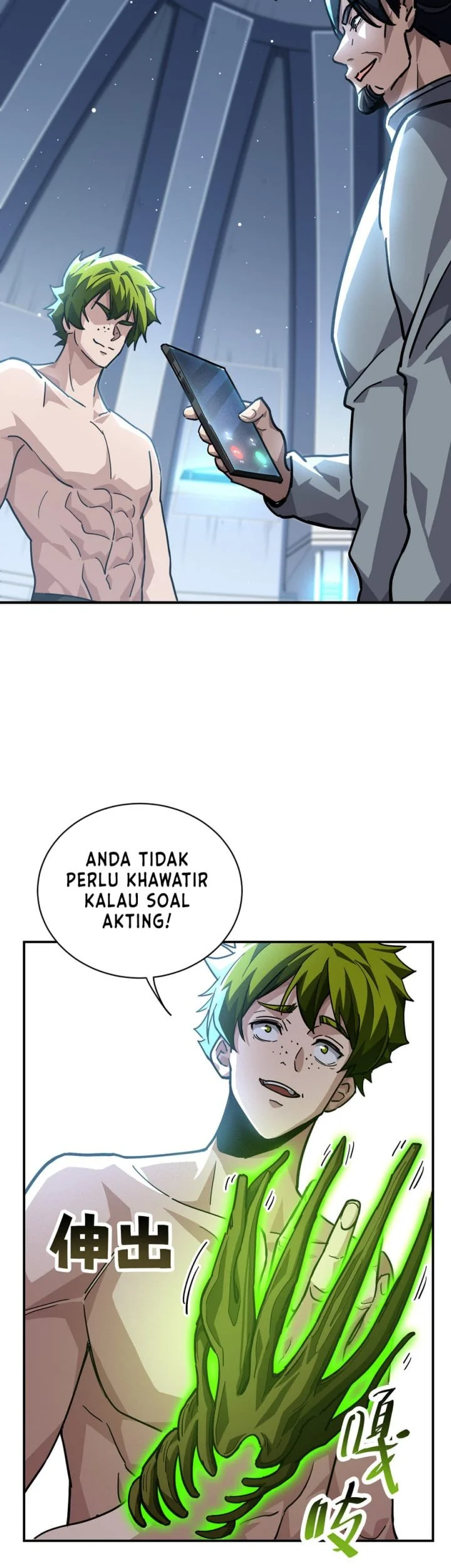 Halaman 42