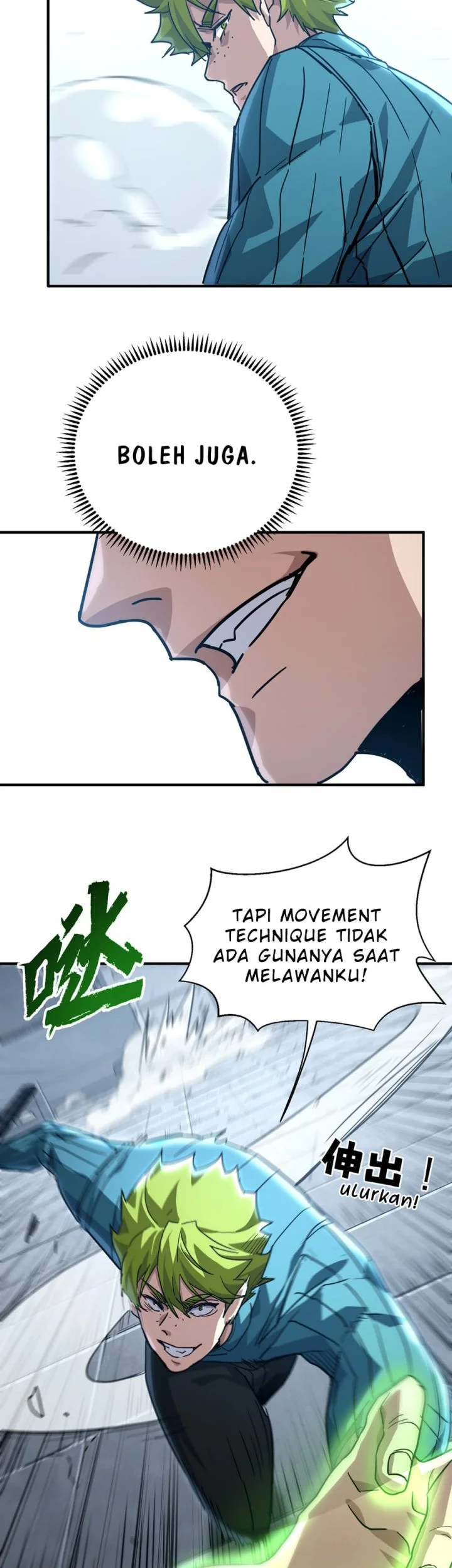 Halaman 20