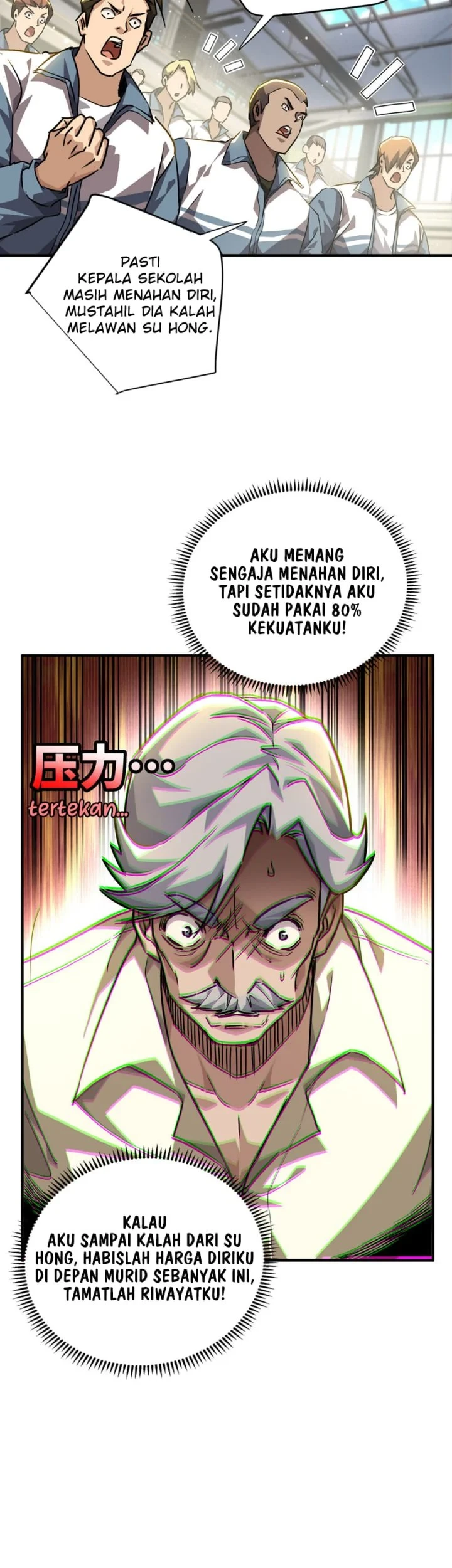 Halaman 26