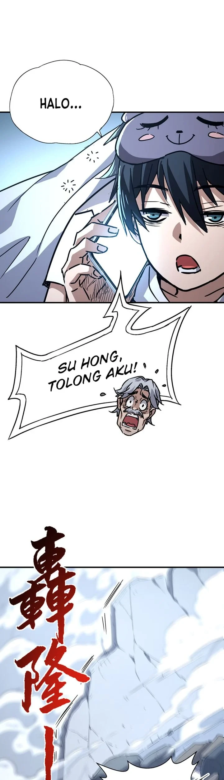 Halaman 48