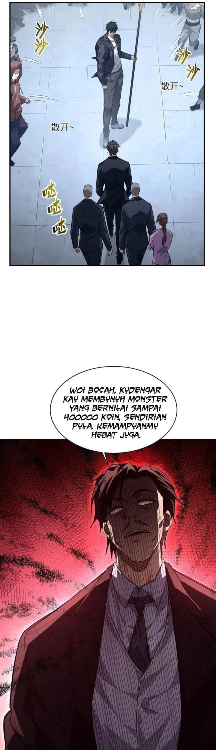 Halaman 47