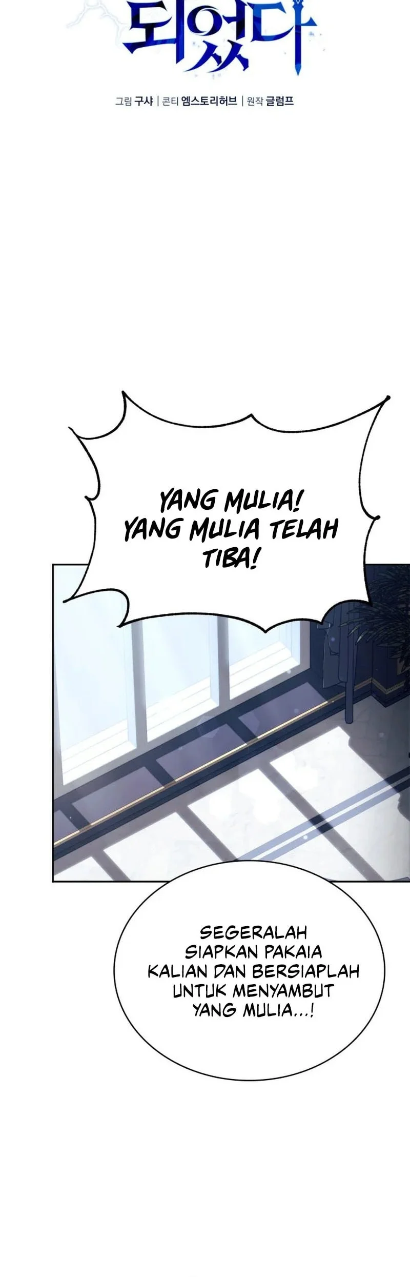 Halaman 71