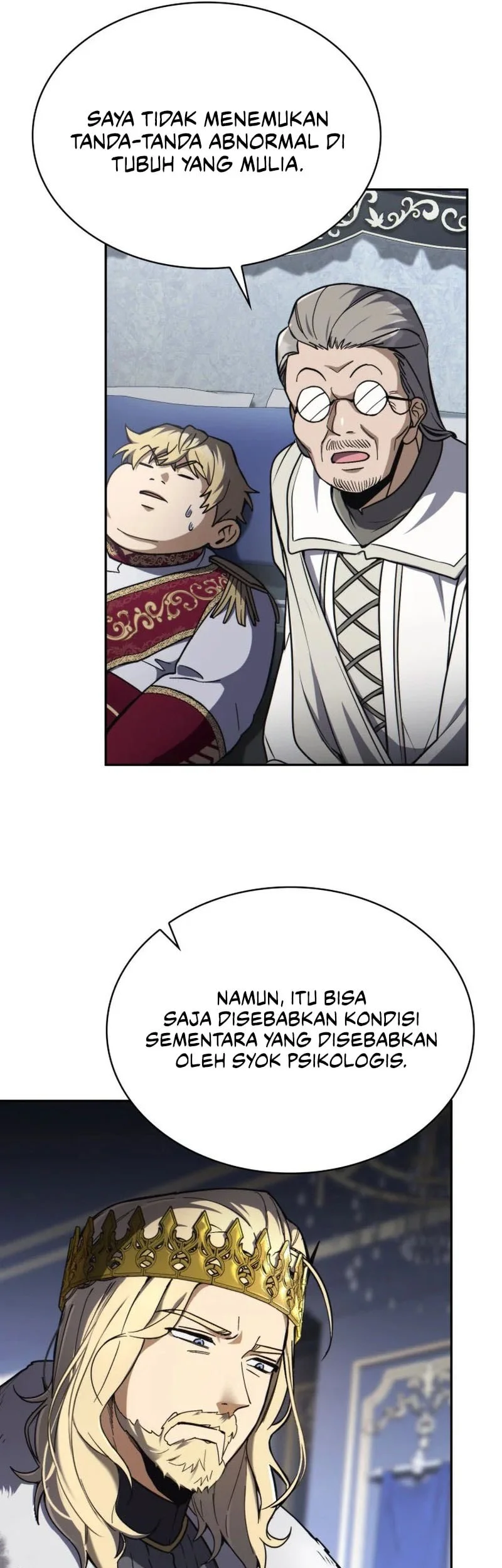 Halaman 84