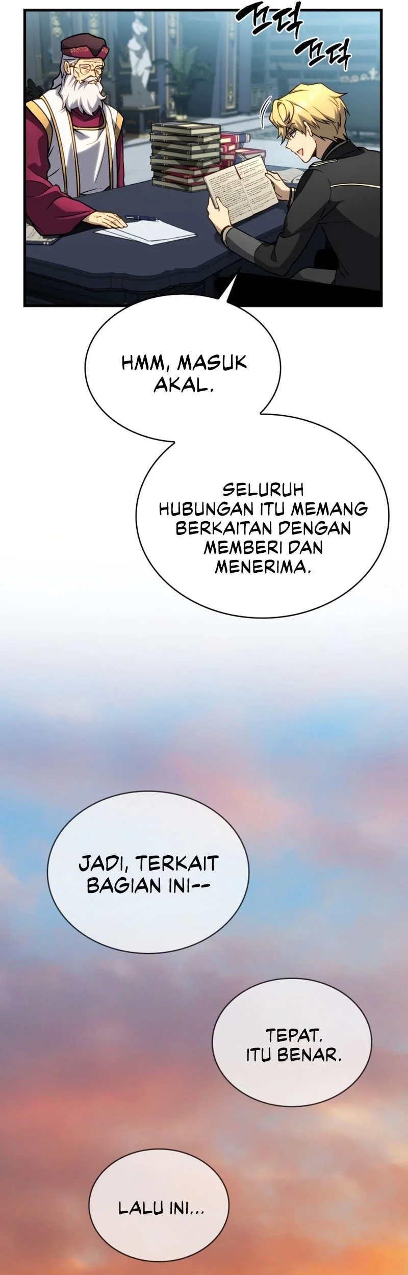 Halaman 14
