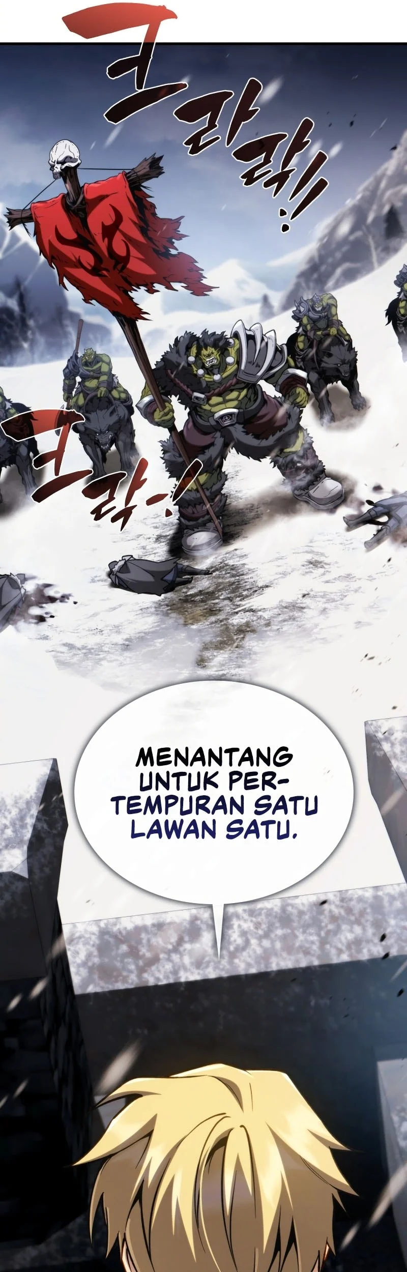 Halaman 77