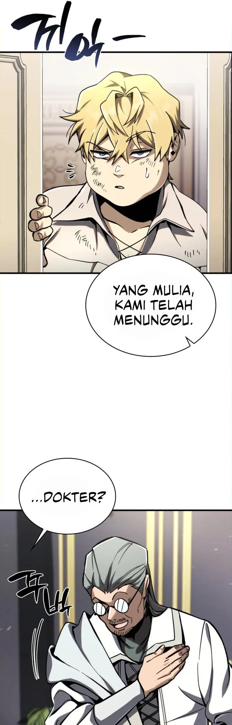 Halaman 54
