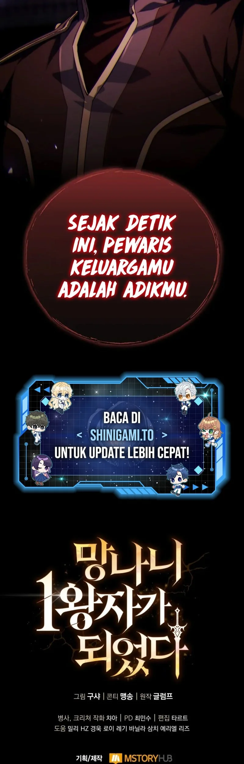 Halaman 78