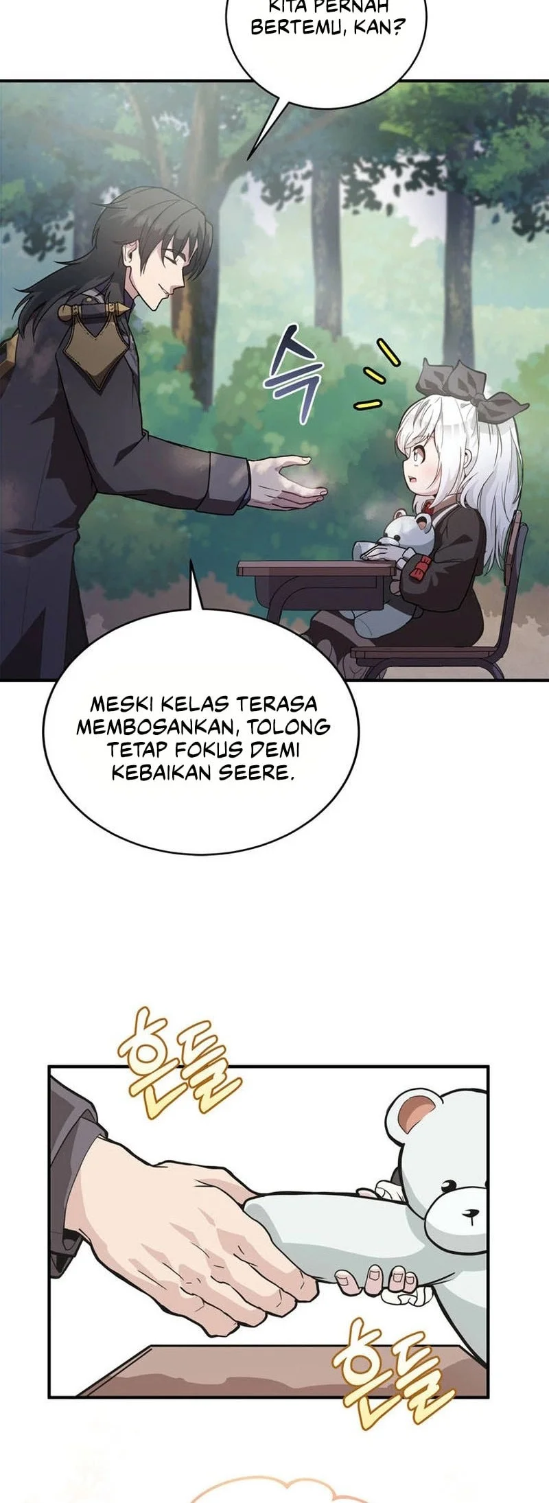 Halaman 76