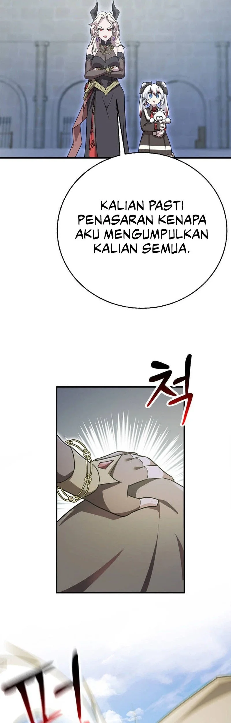 Halaman 73