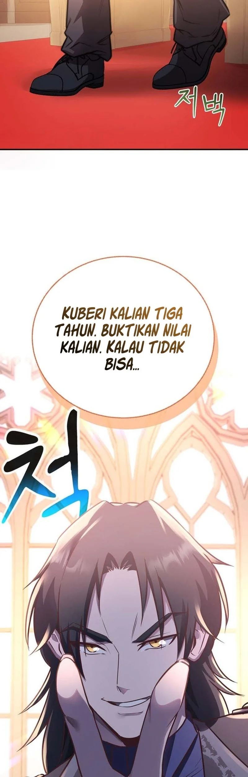 Halaman 64