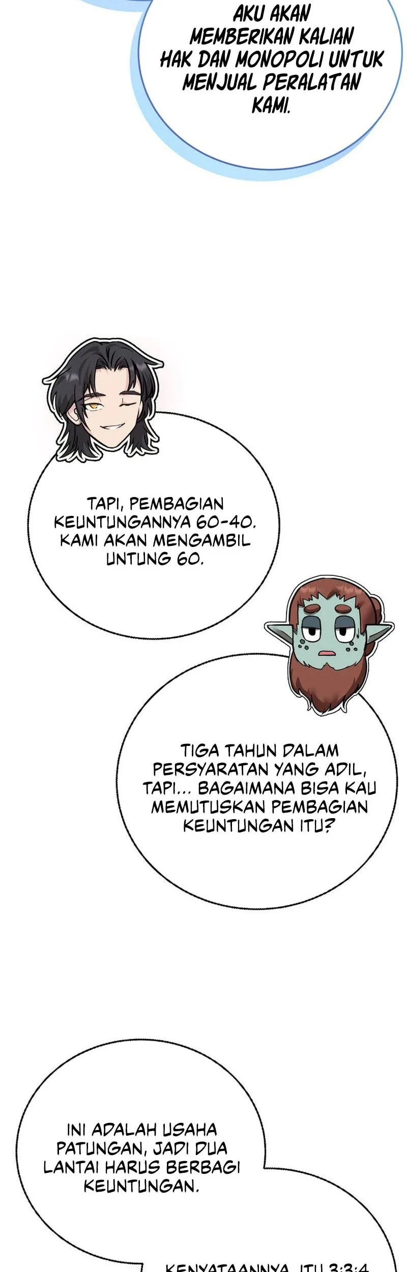 Halaman 51